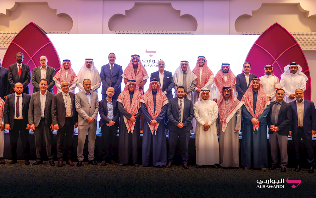 حفل إفطار منسوبي مجموعة البواردي 2026