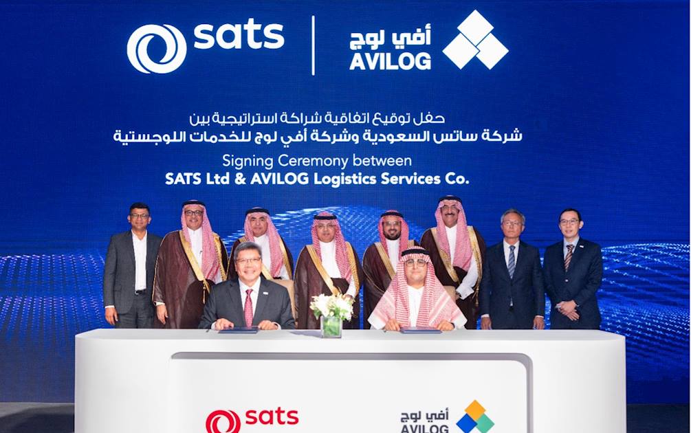 أفيلوج تُنجز استثمارًا استراتيجيًا في شركة SATS السعودية لتعزيز قدرات المملكة في قطاعي الطيران والخدمات اللوجستية
