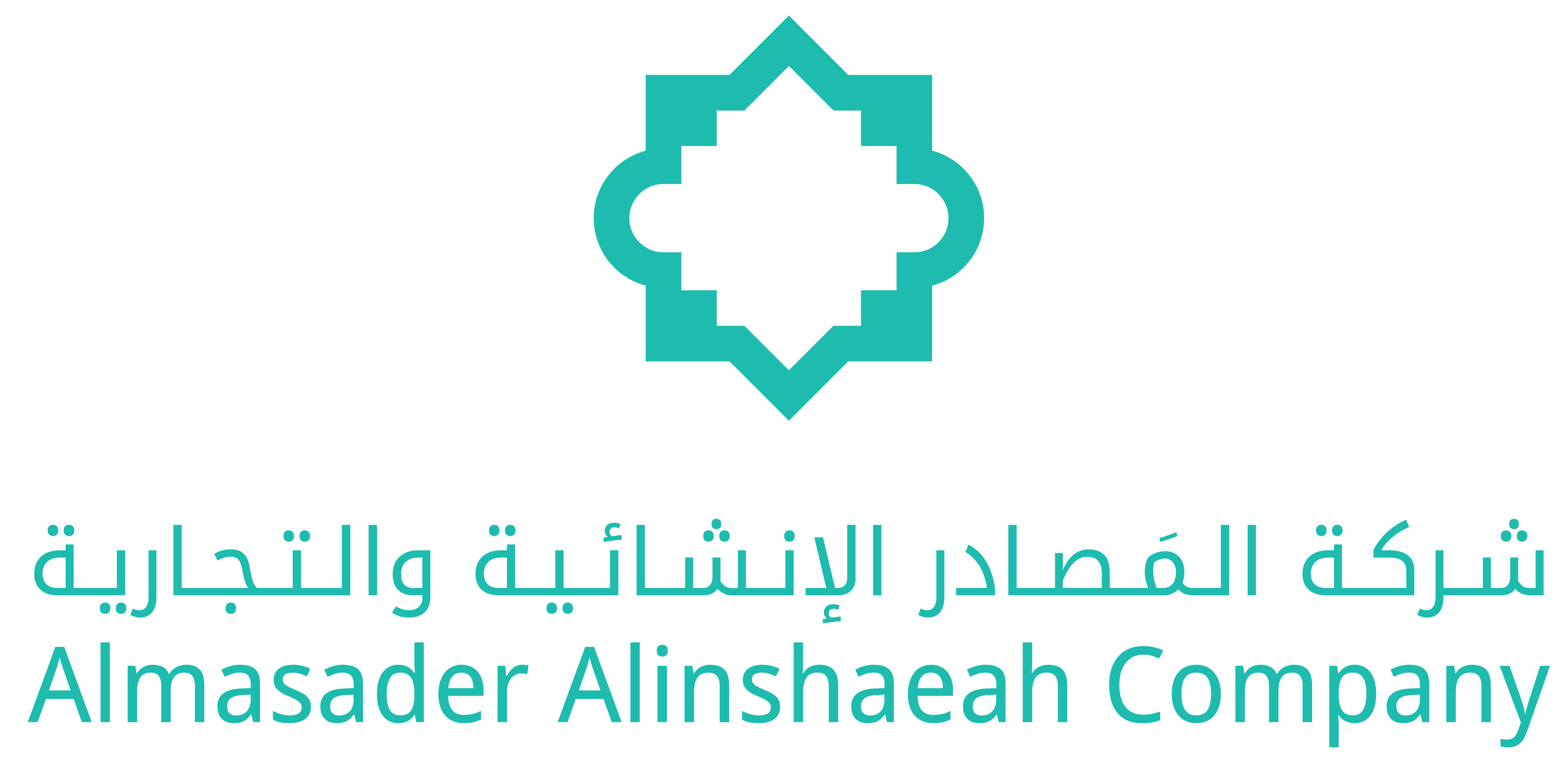 Masader Alenshaeya
